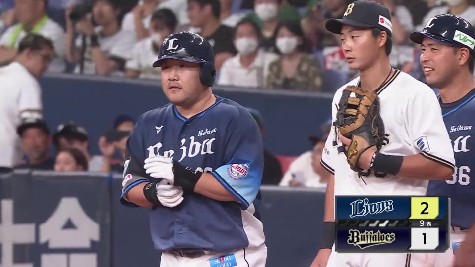 【9回表】光る勝負強さ!! ライオンズ・中村剛也 代打で貴重な勝ち越しタイムリーを放つ!!  2023年9月26日 オリックス・バファローズ 対 埼玉西武ライオンズ