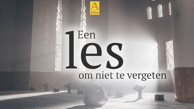 Een les om niet te vergeten