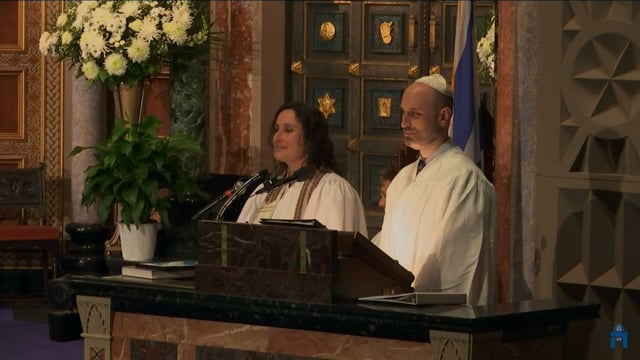 Neilah | Yom Kippur 5784