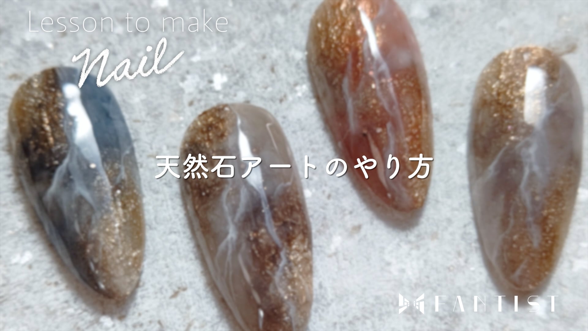 予告編動画のサムネイル画像