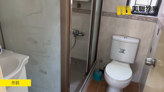 YEE KING COURT Cheung Sha Wan H 1363795 For Buy