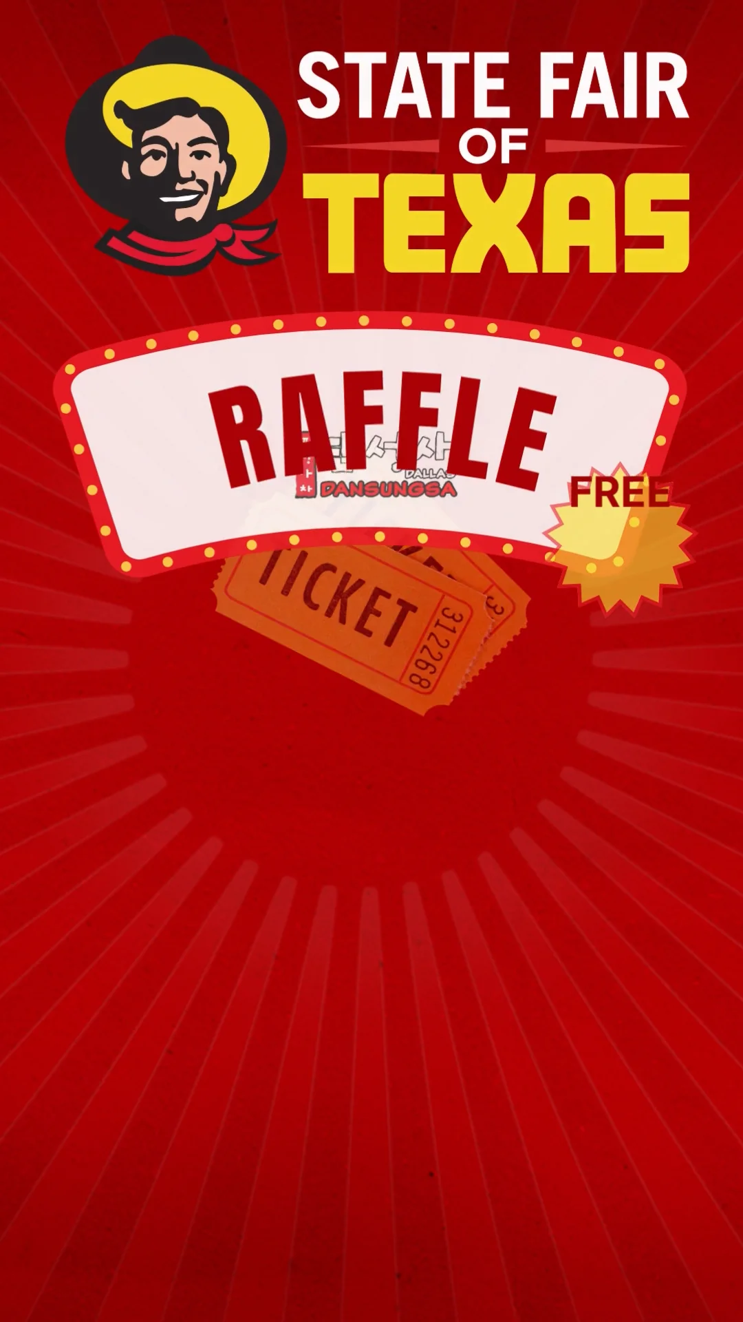 2023 State Fair ticket giveaway Raffle Contest Flyer (Instagram Reel