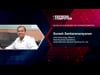 Suresh Sankaranarayanan, Chief Technology Officer & Head Business Operations, Kotak Mahindra General Insurance Co. Ltd.