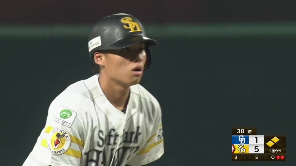 【ファーム】止まらぬ打線!! ホークス・川原田純平 相手を突き放すタイムリー2ベース!!  2023年9月29日 福岡ソフトバンクホークス 対 中日ドラゴンズ