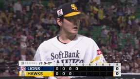 【4回表】この回も3者凡退!! ホークス・有原航平が圧巻のコントロールで見逃し三振を奪う!!  2023年9月29日 福岡ソフトバンクホークス 対 埼玉西武ライオンズ