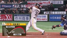 【6回裏】均衡を破る大きな一発!! ホークス・近藤健介 リーグトップに並ぶ第25号ソロHR!!  2023年9月29日 福岡ソフトバンクホークス 対 埼玉西武ライオンズ