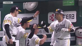 9月29日 福岡ソフトバンクホークス 対 埼玉西武ライオンズ ダイジェスト