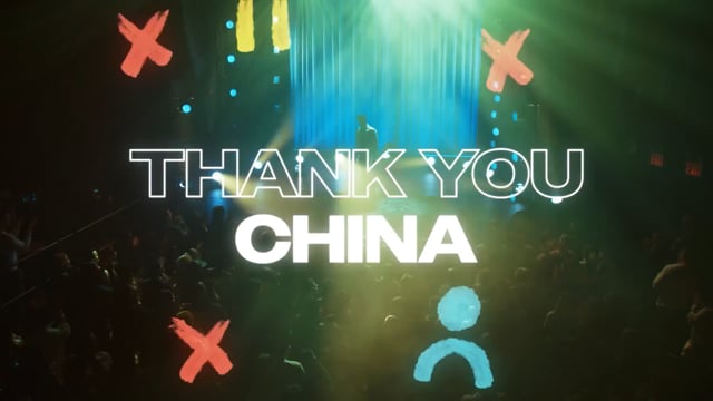 Nimesh Patel "Thank You China" (2022)