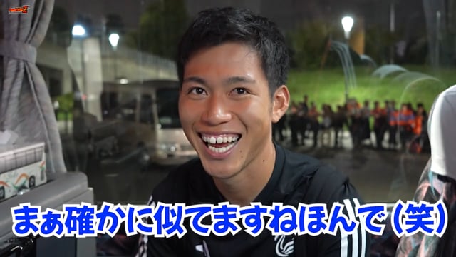 「最高の週末に最高の笑顔を」バストーーク！ vs 川崎フロンターレ