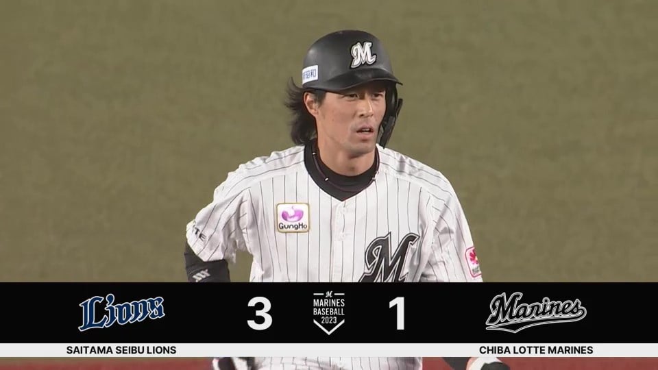 【2回裏】すぐさま反撃開始!! マリーンズ・岡大海 左中間を破るタイムリー2ベースヒット!!  2023年9月30日 千葉ロッテマリーンズ 対 埼玉西武ライオンズ