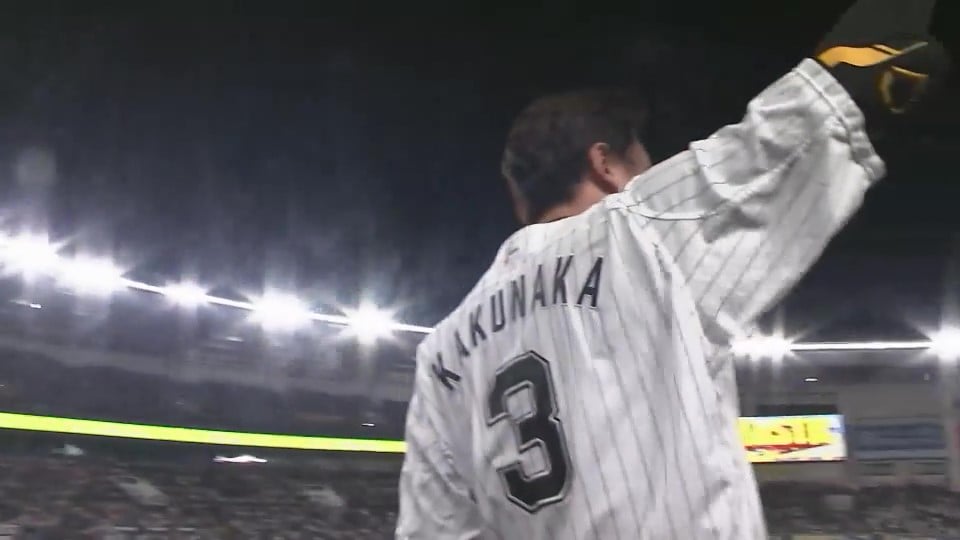 【3回裏】ファンの待つライトへ!! マリーンズ・角中勝也 キャリアハイ更新の9号同点2ランHR!!  2023年9月30日 千葉ロッテマリーンズ 対 埼玉西武ライオンズ