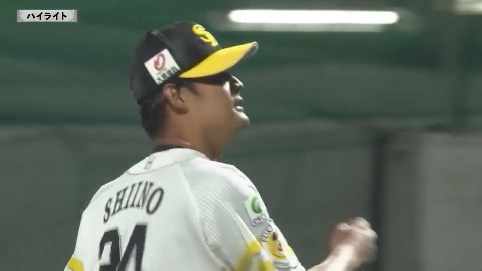 【ファーム】9月30日 福岡ソフトバンクホークス 対 中日ドラゴンズ ダイジェスト