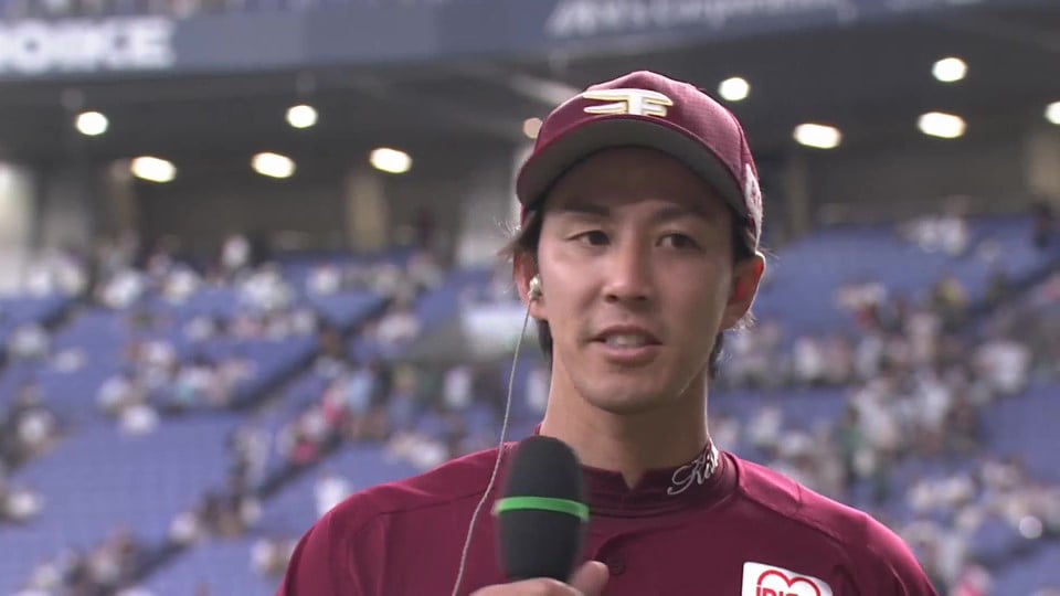 イーグルス・岸孝之投手ヒーローインタビュー 9月30日 オリックス・バファローズ 対 東北楽天ゴールデンイーグルス