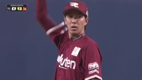 9月30日 オリックス・バファローズ 対 東北楽天ゴールデンイーグルス ダイジェスト