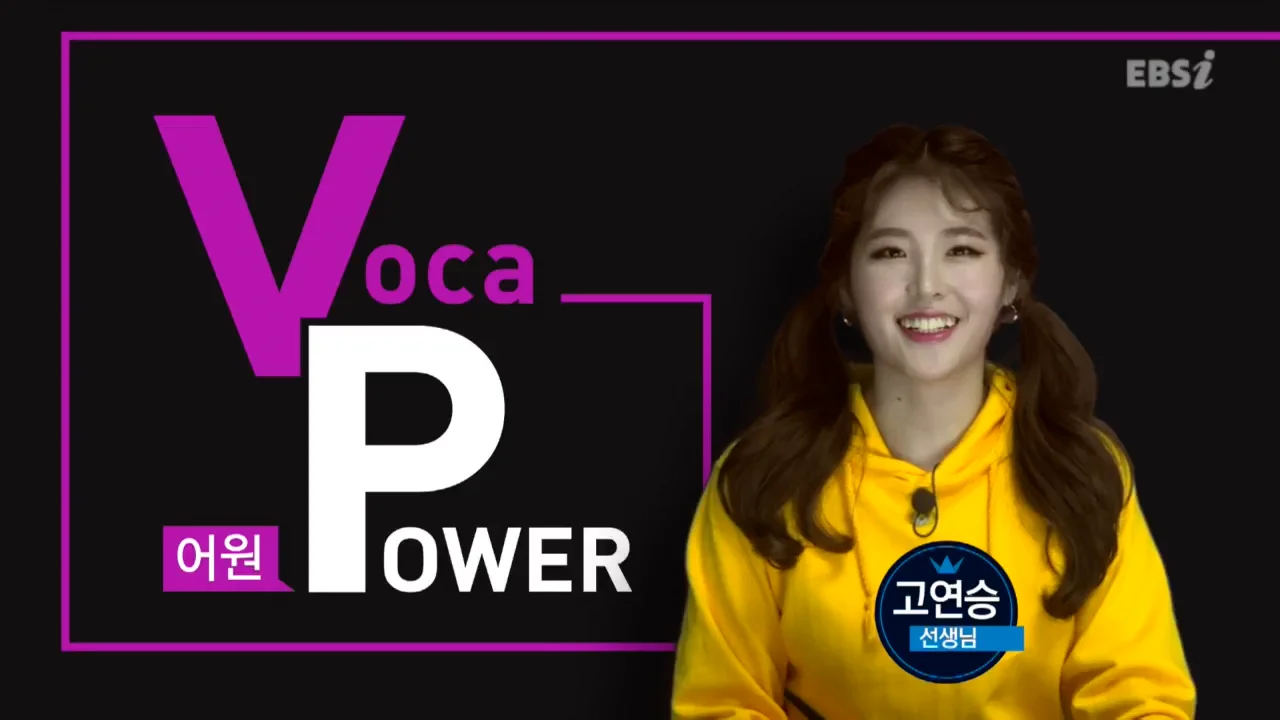 031강 on Vimeo