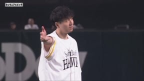 バスケットボール男子日本代表の比江島慎選手がセレモニアルピッチに登場!!  2023年10月1日 福岡ソフトバンクホークス 対 北海道日本ハムファイターズ