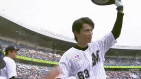 【3回裏】初球をスタンドに叩き込んだ!! マリーンズ・和田康士朗 先制の第3号ソロHR!!  2023年10月1日 千葉ロッテマリーンズ 対 埼玉西武ライオンズ
