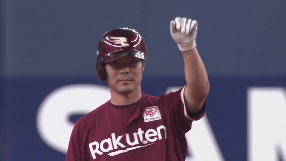 【2回表】序盤から大量得点!! イーグルス・島内宏明 走者一掃のタイムリー2ベースヒット!!  2023年10月1日 オリックス・バファローズ 対 東北楽天ゴールデンイーグルス