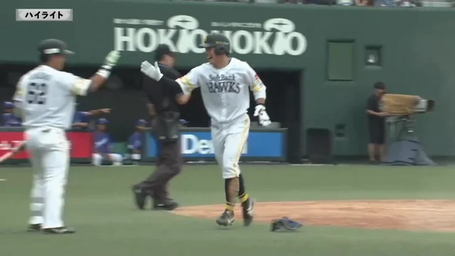 10/1 ソフトバンクホークス❌中日ドラゴンズ-