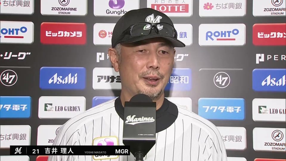 10月1日 千葉ロッテマリーンズ・吉井理人監督 試合後インタビュー