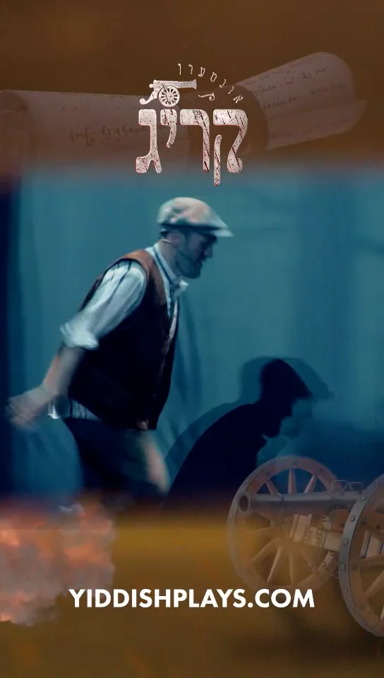 Trailer on Vimeo