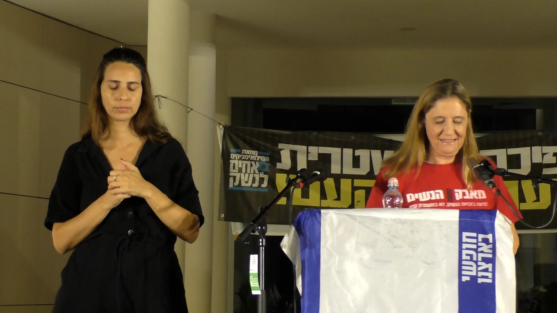 פרופ מיכל טמיר