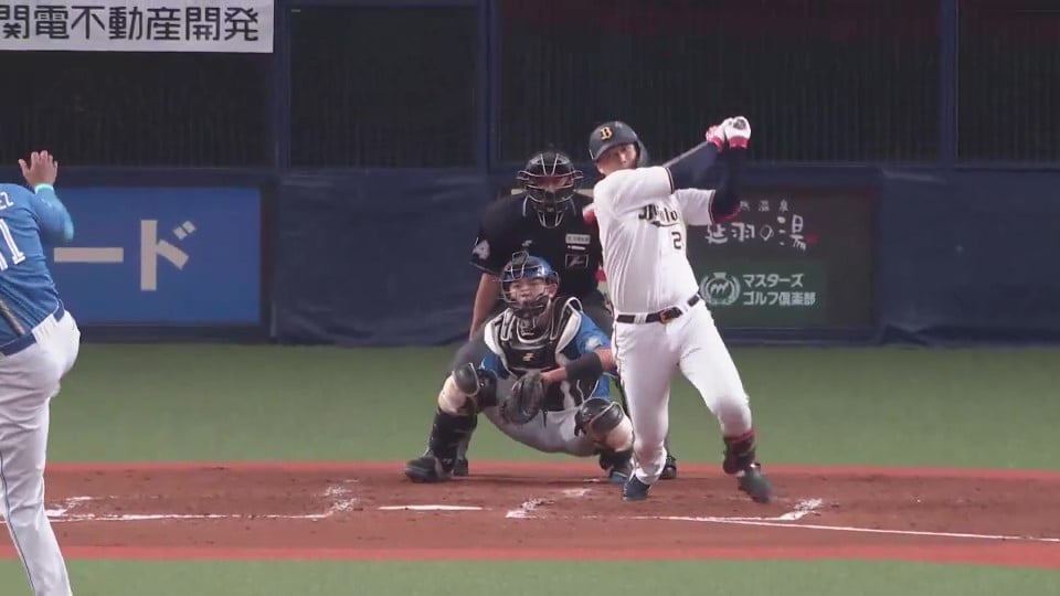 【2回裏】先制に成功!! バファローズ・紅林弘太郎 センターへの2点タイムリーヒット!!  2023年10月2日 オリックス・バファローズ 対 北海道日本ハムファイターズ