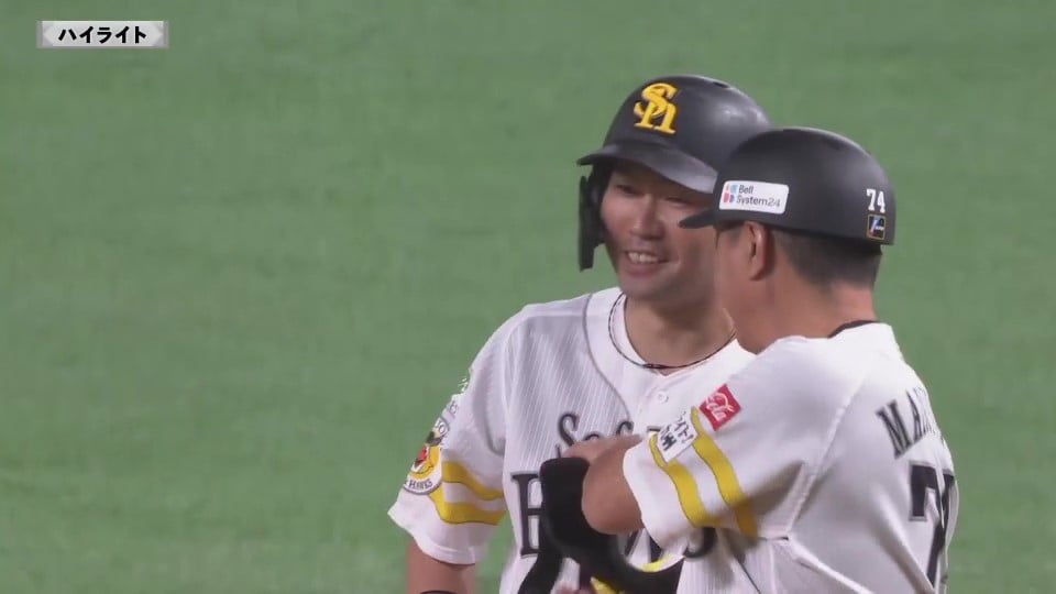10月2日 福岡ソフトバンクホークス 対 東北楽天ゴールデンイーグルス ダイジェスト
