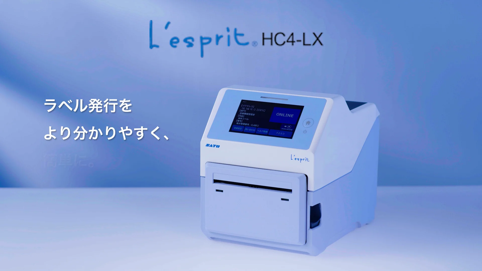 Esprit - 【未開封】スピード・ランニング　4巻まとめ売り Esprit - 【未開封】スピード・ランニング 4巻まとめ売りの通販