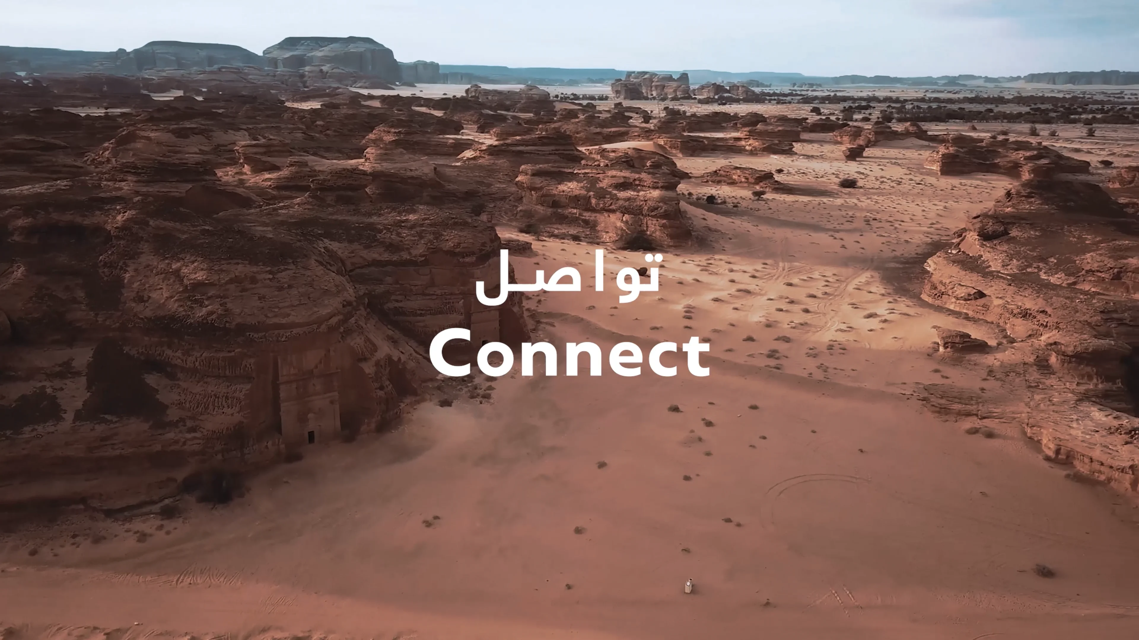 Discover Alula 2020 on Vimeo