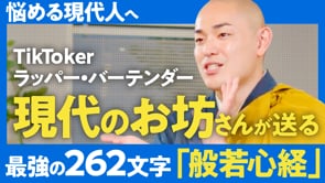 どうせ生きるなら、お得に生きたい／古溪光大さん