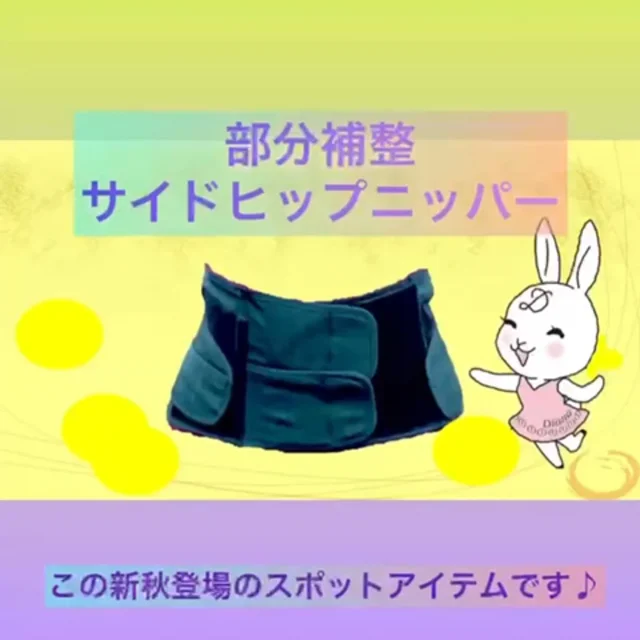 ダイアナ　レックニッパー1セット Amazon | TTC 強力ニッパー JIS 160mm CN-160 | 強力ニッパ
