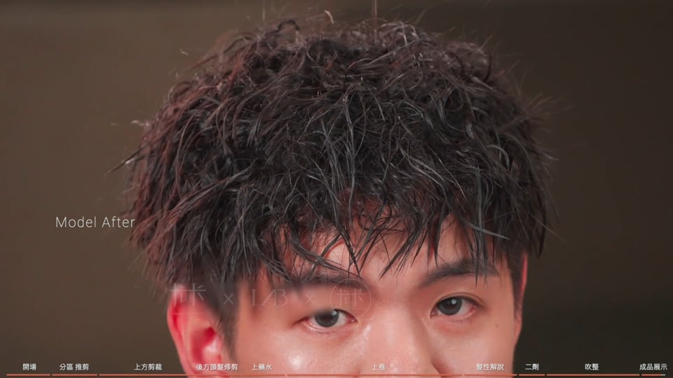 正片- 鋼夾渣男