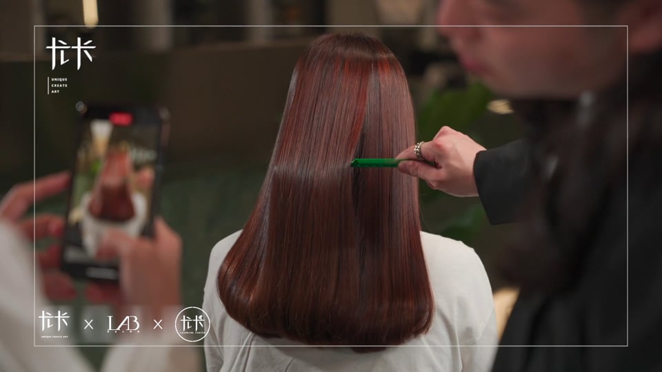 正片- 縮毛矯正