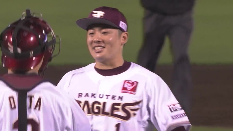 【9回表】今季セーブ王が確定!!イーグルス・松井裕樹 自己最多の39セーブ目を挙げる!!  2023年10月5日 東北楽天ゴールデンイーグルス 対 北海道日本ハムファイターズ