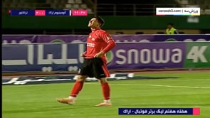 Aluminium vs Tractor Sazi - Highlights - Week 7 - 2023/24 Iran Pro League