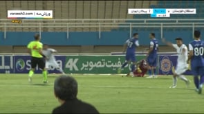 Esteghlal Khuzestan vs Paykan - Highlights - Week 7 - 2023/24 Iran Pro League