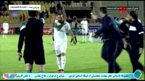 Shams Azar vs Zob Ahan - Highlights - Week 7 - 2023/24 Iran Pro League