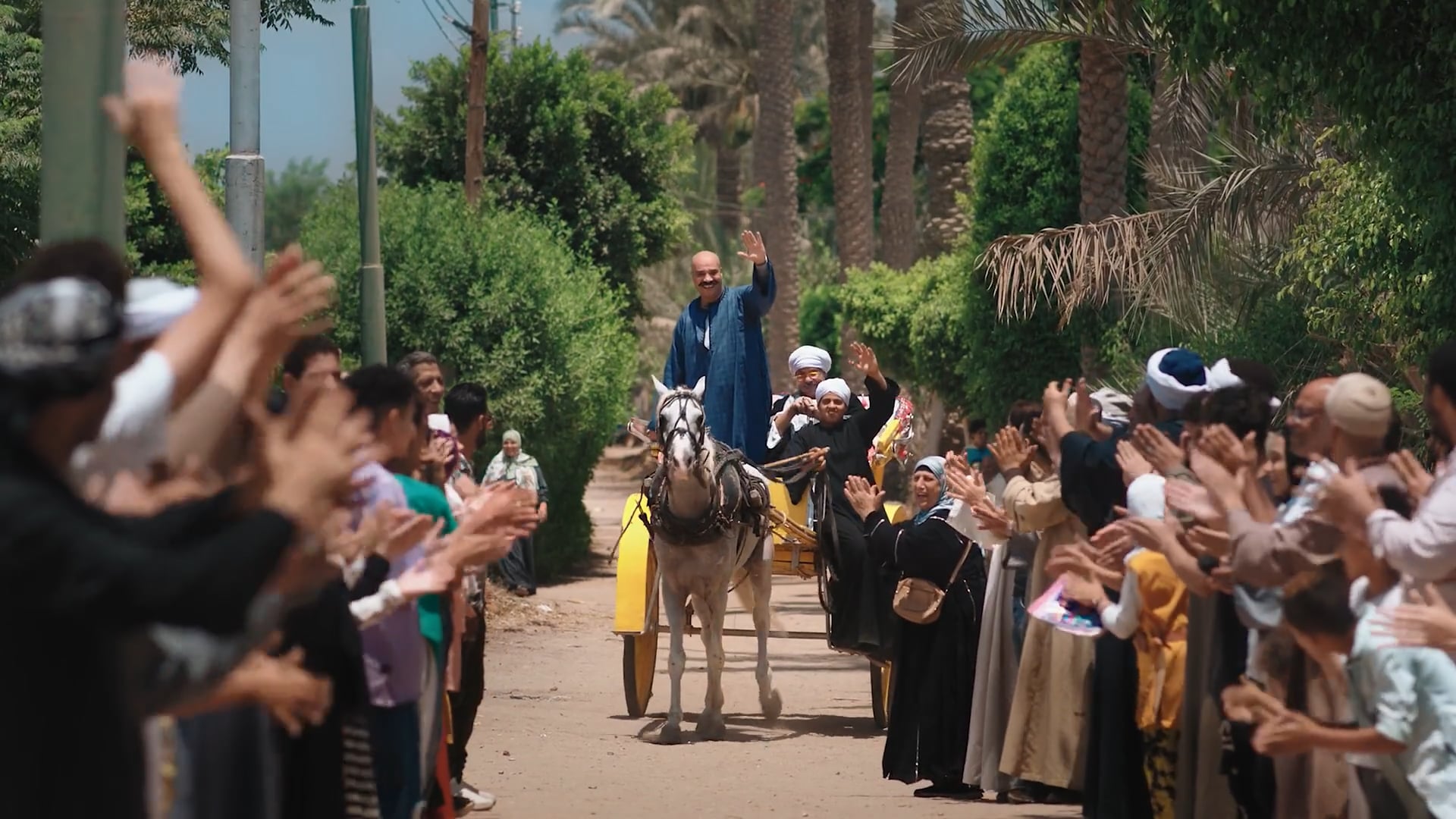 Ala Bab ELomara | Official Trailer
