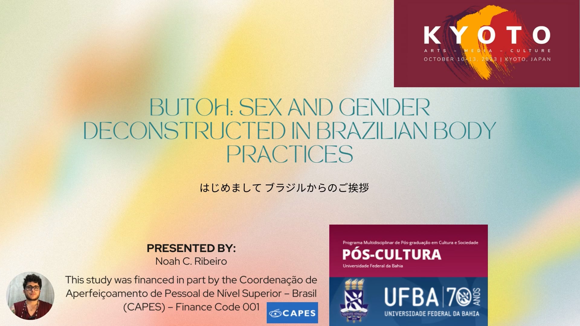 Butoh in Brazil: Sexuality and Body Understanding