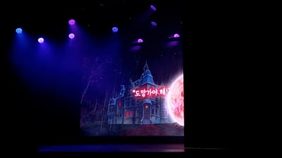 1. 스토리에 맞는 ..