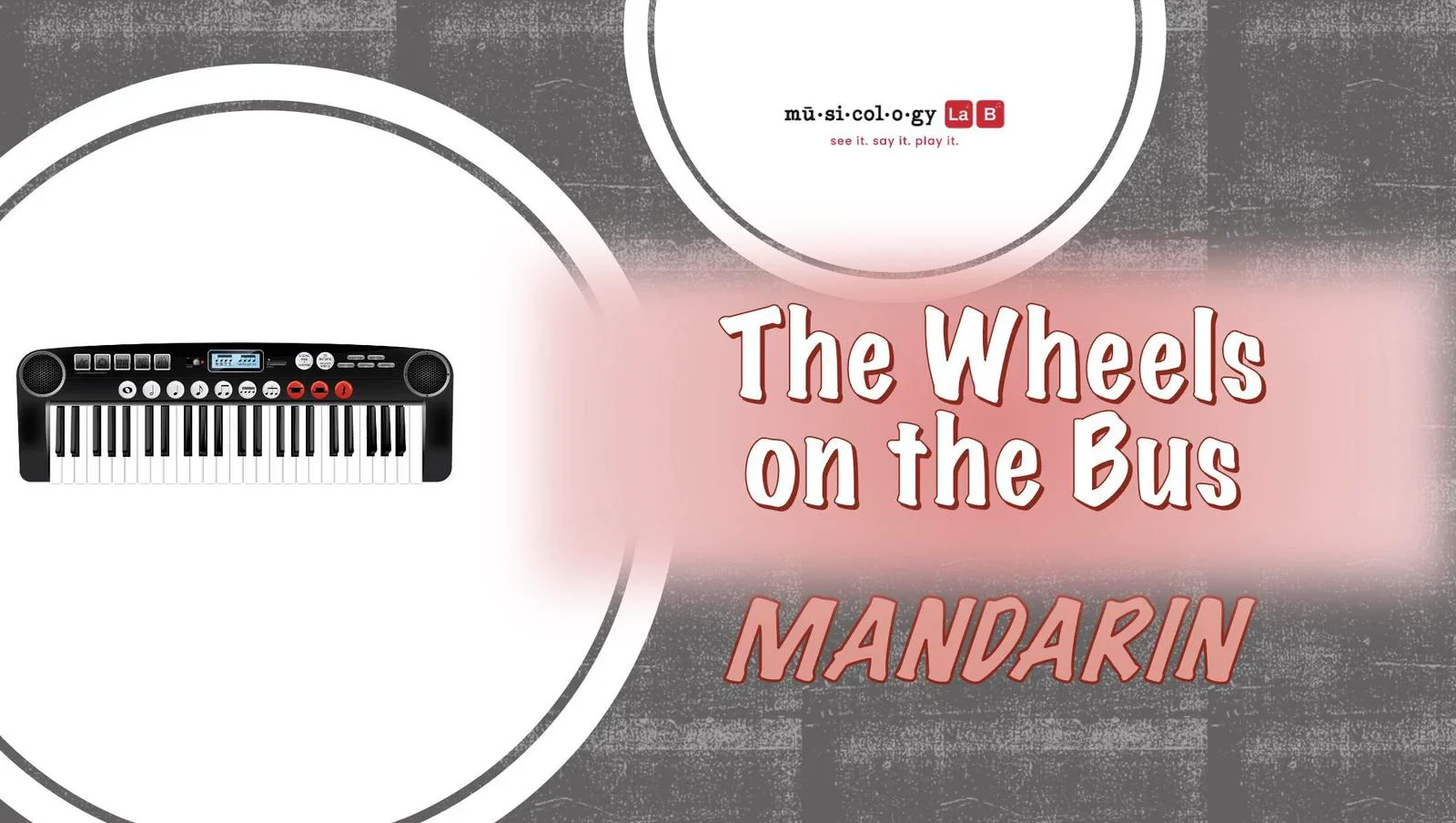 The Wheels on the Bus MANDARIN SINGALONG on Vimeo