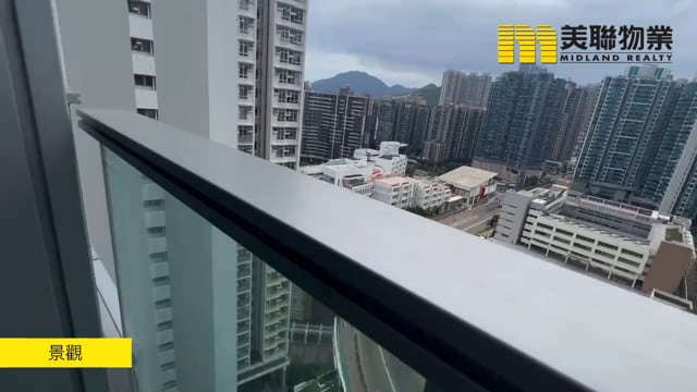 SAVANNAH TWR 03B Tseung Kwan O H 1566316 For Buy