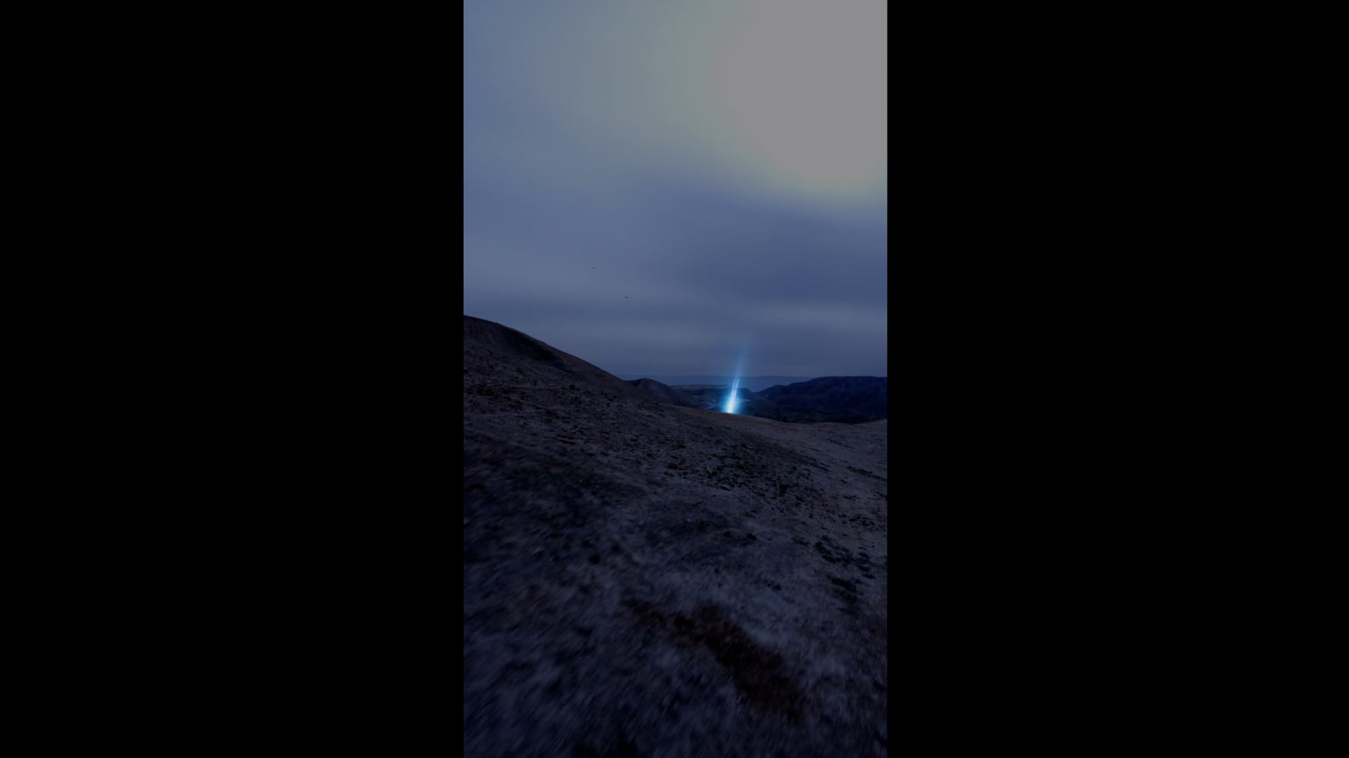 Sony PlayStation 5 Teaser - 2023