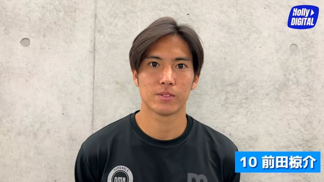 【10/8(日)千葉戦】前田椋介選手 試合後インタビュー