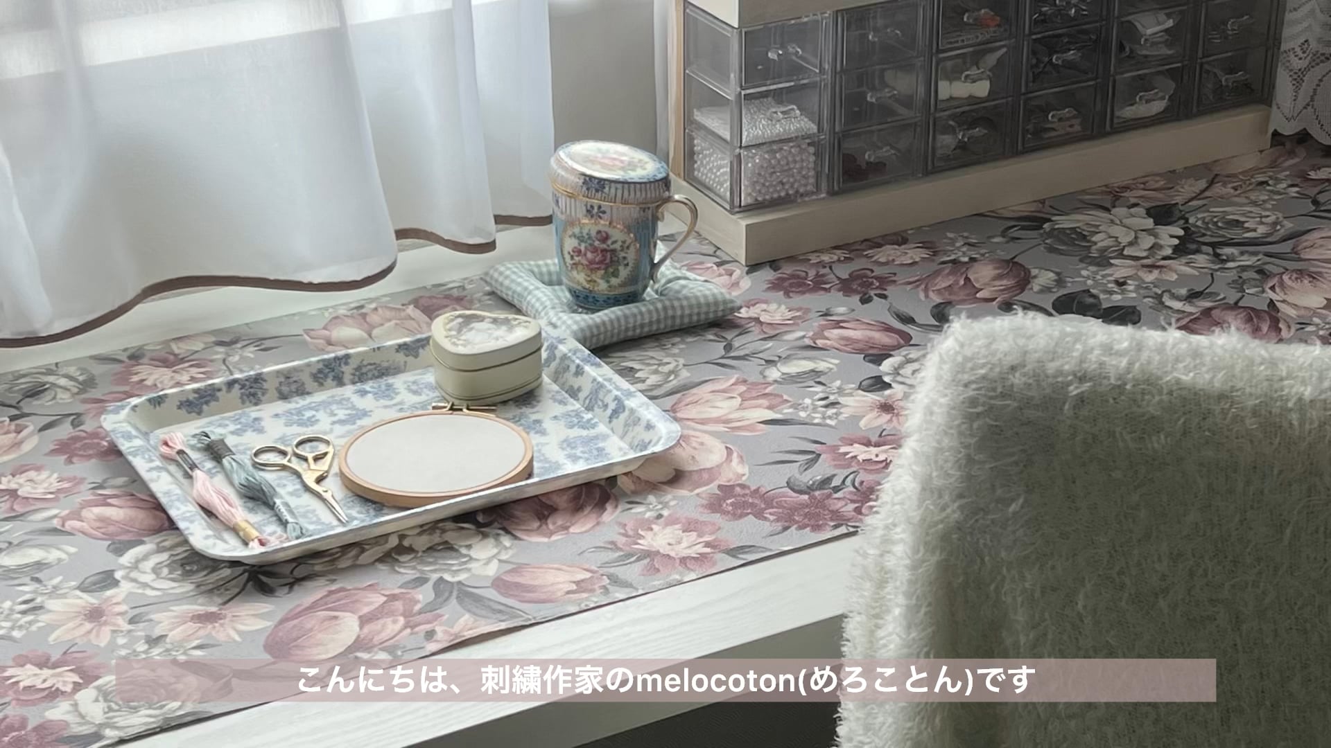 予告編動画のサムネイル画像