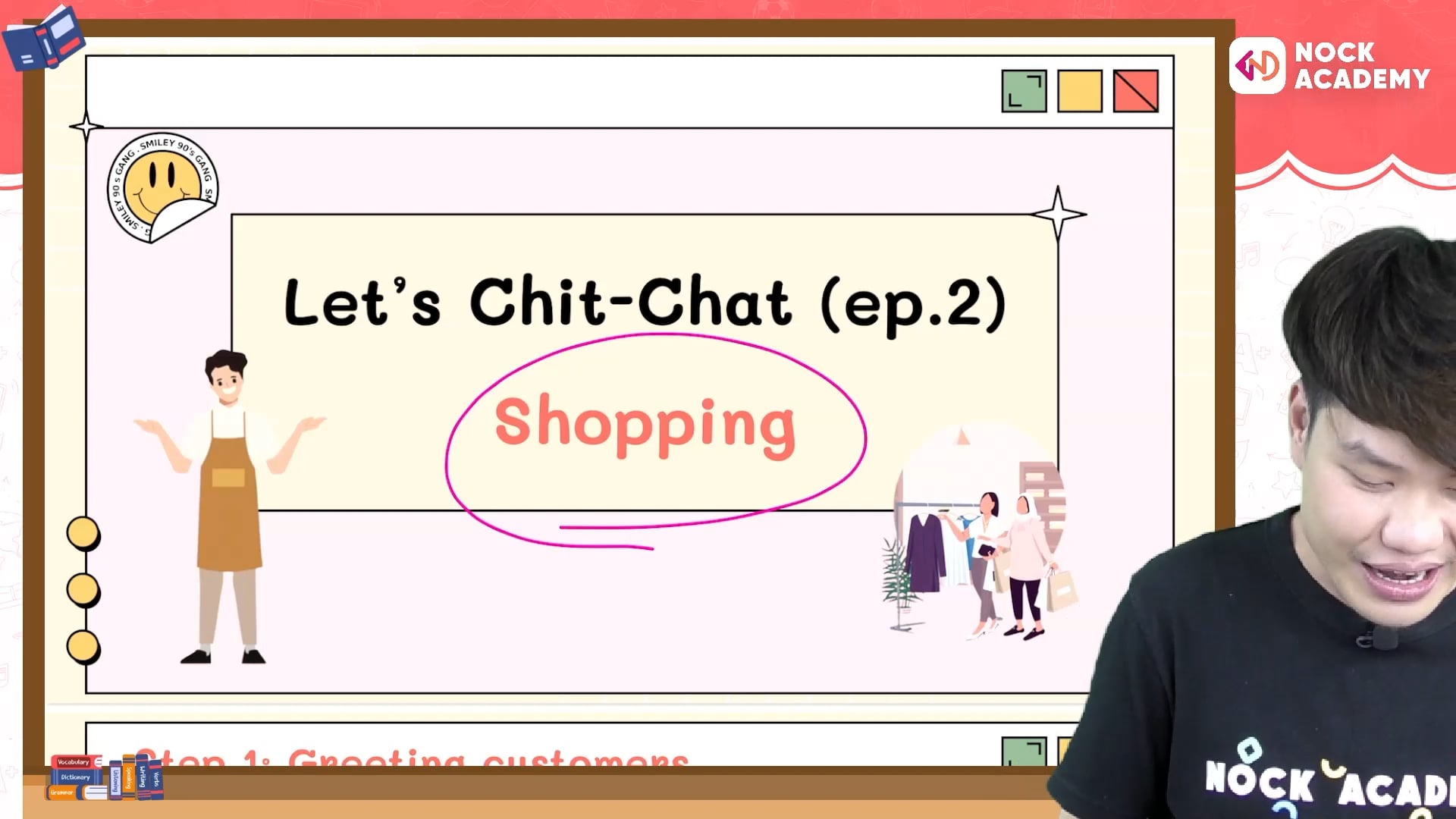 Let’s Chit-Chat! ป.6 (Ep.2)