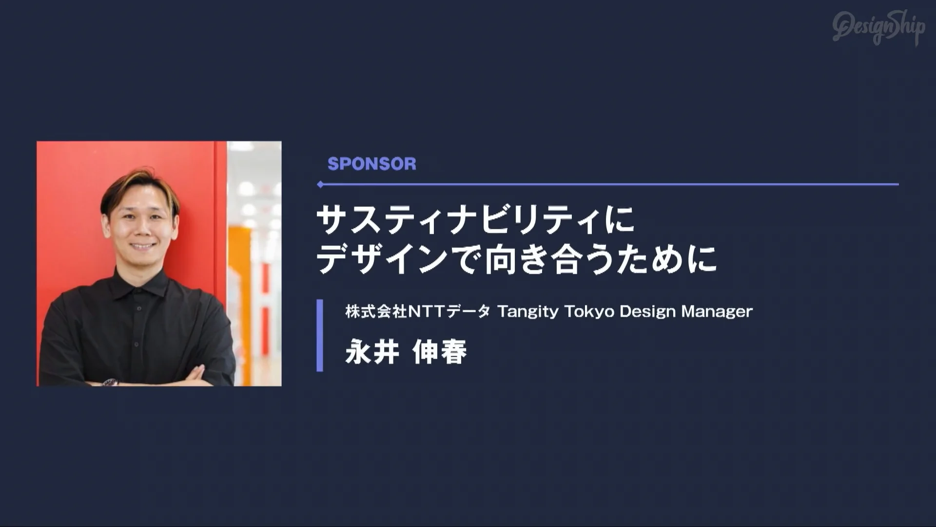 広告会社からビジネスデザイン・カンパニーへ イノベーションを生み出す事業開発パ… 楽天ブックス: 広告会社からビジネスデザイン・カンパニーへ