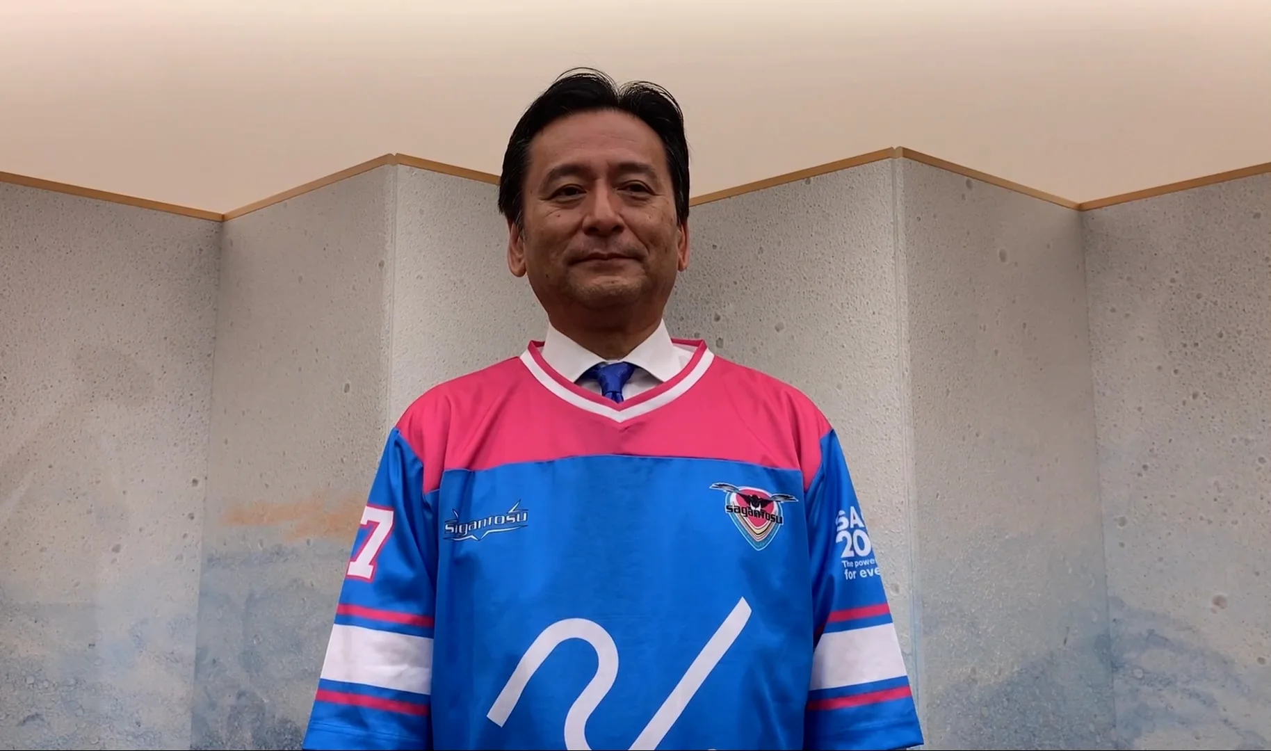 11/11(土)横浜FC戦の試合情報 | サガン鳥栖