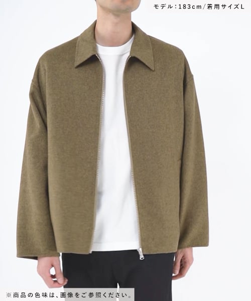 ORCIVAL(オーシバル)】ウールリバー ジップジャケット | [公式  